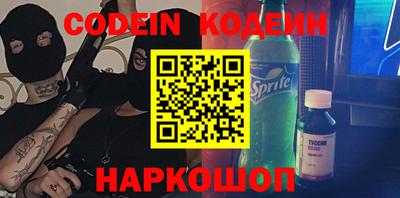 прущие грибы Чебоксары