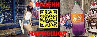 а пвп мука Чапаевск