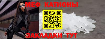 а пвп мука Чапаевск