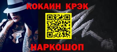 а пвп мука Чапаевск