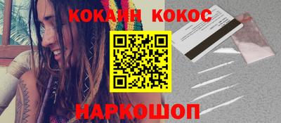 а пвп мука Чапаевск