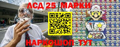 прущие грибы Чебоксары
