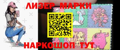 mix Шебекино
