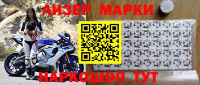 а пвп мука Чапаевск