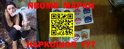 а пвп мука Чапаевск