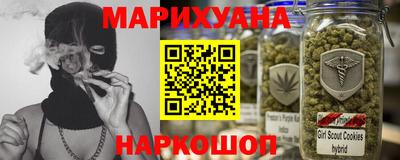 spice Чебаркуль
