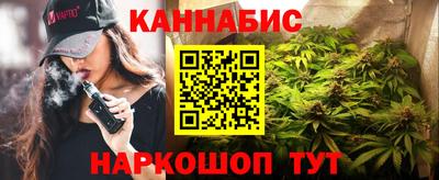spice Чебаркуль