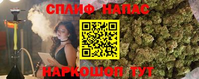 а пвп мука Чапаевск