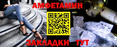 а пвп мука Чапаевск