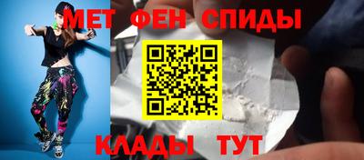 mix Шебекино