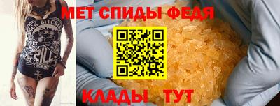 mix Шебекино