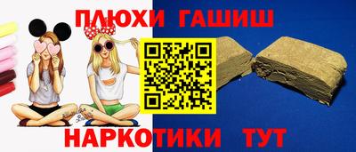 а пвп мука Чапаевск