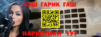 прущие грибы Чебоксары