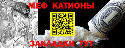 прущие грибы Чебоксары