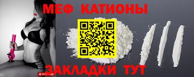 прущие грибы Чебоксары